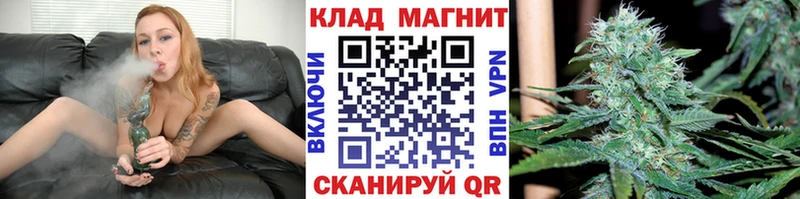 Хочу наркоту Рыльск АМФЕТАМИН Меф мяу мяу ГАШИШ СК Канабис КОКАИН