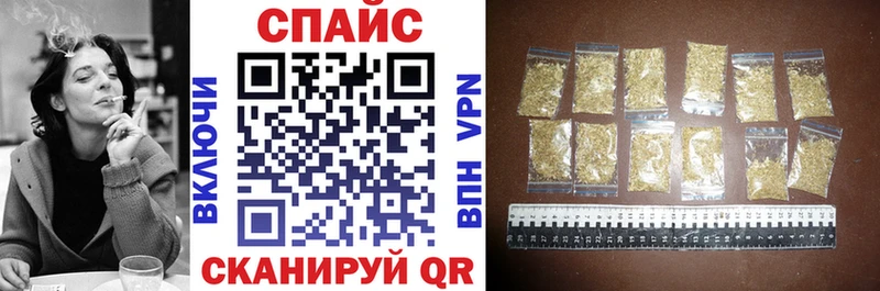Бутират GHB  Рыльск 