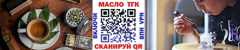 Canna-Cookies марихуана  хочу наркоту  Рыльск 
