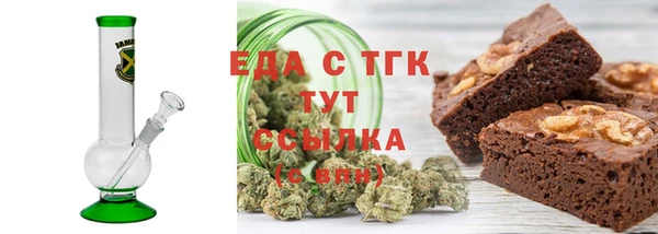 стафф Арсеньев