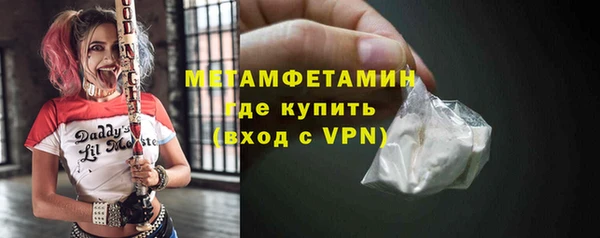 MESCALINE Аркадак