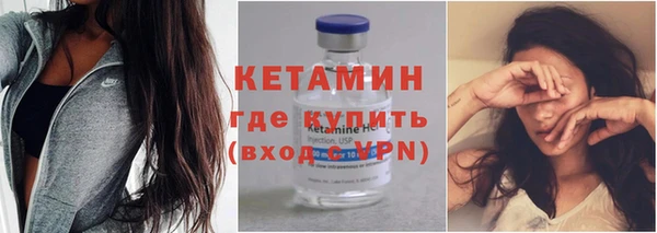 MESCALINE Аркадак