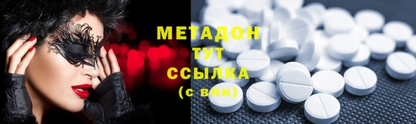 MESCALINE Аркадак