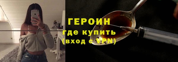 MESCALINE Аркадак