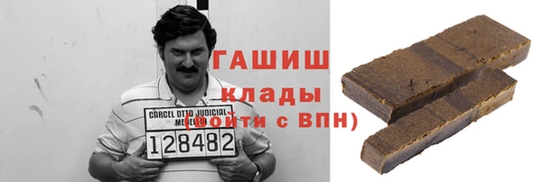 MESCALINE Аркадак