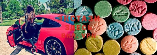 MESCALINE Аркадак