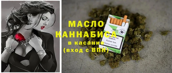 MESCALINE Аркадак