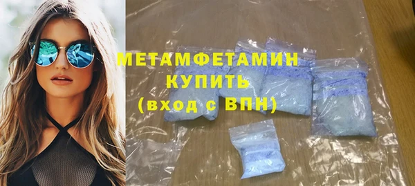 MESCALINE Аркадак