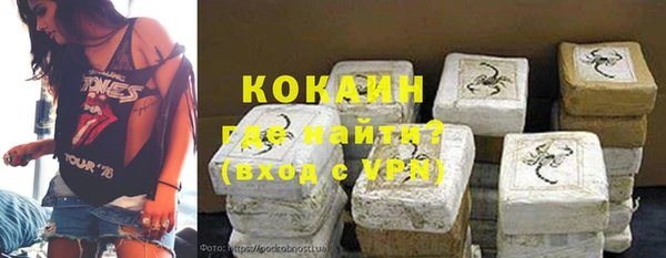 MESCALINE Аркадак