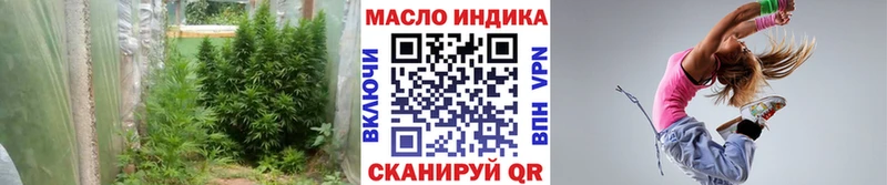 ТГК Wax  сайты даркнета телеграм  Рыльск  цены  
